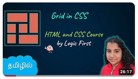 CSS grid